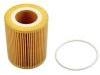 機油濾清器 Oil Filter:30750013