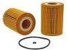 機油濾清器 Oil Filter:642 180 14 10