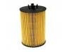 機油濾清器 Oil Filter:266 180 00 09