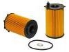 機油濾清器 Oil Filter:26320-3CAA0