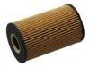 機油濾清器 Oil Filter:03L 115 562