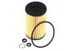 機油濾清器 Oil Filter:26320-3C30A