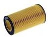 機(jī)油濾清器 Oil Filter:164 3070