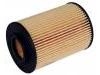 機(jī)油濾清器 Oil Filter:26320-27400