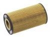 機(jī)油濾清器 Oil Filter:628 180 01 09