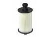 機(jī)油濾清器 Oil Filter:LR011279