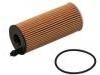 機油濾清器 Oil Filter:11 42 8 507 683
