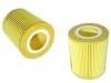 機油濾清器 Oil Filter:LR 013 148