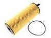 機油濾清器 Oil Filter:LR002338