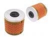 機(jī)油濾清器 Oil Filter:11 42 1 727 300