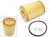 機(jī)油濾清器 Oil Filter:11 42 7 512 300