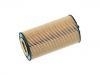 機(jī)油濾清器 Oil Filter:079 198 405 A