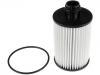 機(jī)油濾清器 Oil Filter:93745801