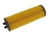 機(jī)油濾清器 Oil Filter:55589295
