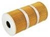 機(jī)油濾清器 Oil Filter:93168068