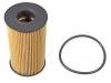機(jī)油濾清器 Oil Filter:LR073669