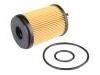 機(jī)油濾清器 Oil Filter:8-98270-524-0