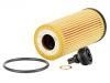 機(jī)油濾清器 Oil Filter:11 42 8 593 186