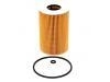 機(jī)油濾清器 Oil Filter:26325-52002