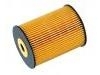 機(jī)油濾清器 Oil Filter:S1000L21173-13015