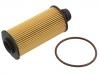 機油濾清器 Oil Filter:71779389