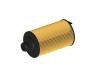 機油濾清器 Oil Filter:D20TCI132011