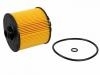 機(jī)油濾清器 Oil Filter:32257123