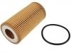機(jī)油濾清器 Oil Filter:2 274 296