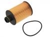 機(jī)油濾清器 Oil Filter:73504004